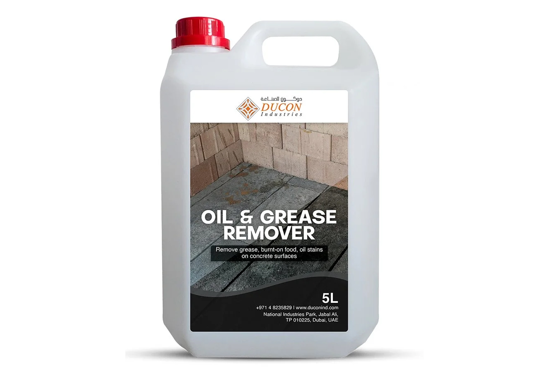 Hardscape Shampoo