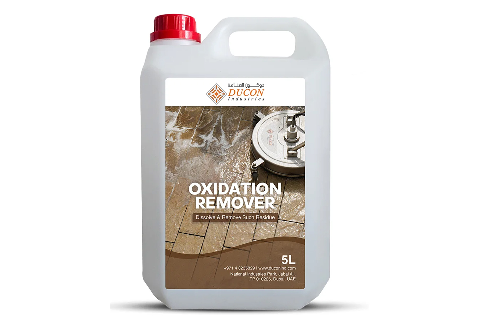 Hardscape Shampoo
